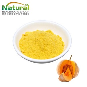 <span class=keywords><strong>Poudre</strong></span> de légumes à saveur de citrouille fraîche <span class=keywords><strong>en</strong></span> vrac de qualité alimentaire approuvée, échantillon gratuit, meilleur prix - Product Image 5