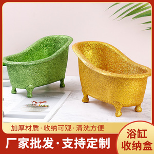 Caja de Almacenamiento Creativa con Forma de Mini Bañera para Cosméticos, Plástico Electrochapado, Hecho a Medida, Capacidad de 0.5L, Color Sólido - Product Image 5