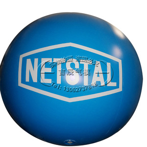 <b>Custom</b> Inflatable <b>Balloon</b> 6-8 Ft Digital Printing Water Resistant Outdoor Advertising Model Blue Color Electric Pump Inflation - Product Image 4