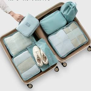 Set <span class=keywords><strong>de</strong></span> sacs <span class=keywords><strong>de</strong></span> rangement <span class=keywords><strong>de</strong></span> voyage multi-pièces Valise Type plat Classification des vêtements Organisateur <span class=keywords><strong>de</strong></span> rangement des <span class=keywords><strong>sous</strong></span>-vêtements Sac <span class=keywords><strong>sous</strong></span> <span class=keywords><strong>vide</strong></span> à cordon - Product Image 3