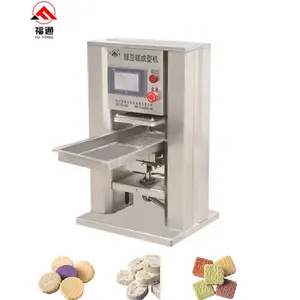 Coffee cube sugar making machine animal food pellet machine mung bean cake other food processing machinery