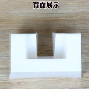 กล่องเก็บน้ำมันรูปตัว L สำหรับรางลิฟต์ ยี่ห้อ Upholding Sincerity ขนาด 120x76x22 มม. สำหรับอะไหล่ลิฟต์ - Product Image 4