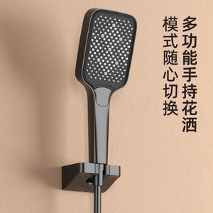 Jboyuan Jin Boyuan Simplicity Shower Dual Function Wall <b>Mounted</b> Shower Set With Handheld <b>Spray</b> And Storage Tray - Product Image 2