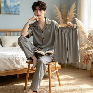 <span class=keywords><strong>Pigiama</strong></span> da <span class=keywords><strong>uomo</strong></span> a maniche corte in stile coreano, set da <span class=keywords><strong>3</strong></span> <span class=keywords><strong>pezzi</strong></span>, nuovo arrivo estivo, abbigliamento da casa semplice e casual, vendita all'ingrosso - Product Image 3