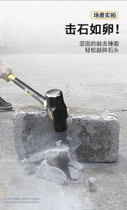 Bán Buôn 6-16 LB Heavy Duty Thiết Kế Thời Trang Cao Cấp Sợi Thủy Tinh Dài Xử Lý Bát Giác Carbon Thép Sledge Hammer - Product Image 4