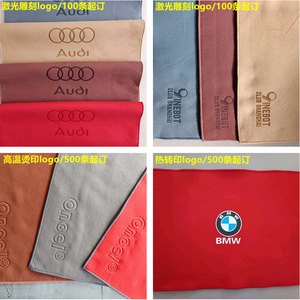 Toalla <span class=keywords><strong>de</strong></span> coche <span class=keywords><strong>de</strong></span> doble capa <span class=keywords><strong>de</strong></span> microfibra <span class=keywords><strong>de</strong></span> <span class=keywords><strong>gamuza</strong></span> y coral, personalizada con logo, 20x30, 30x30, 30x40, 30x60 cm, paño <span class=keywords><strong>de</strong></span> oficina <span class=keywords><strong>de</strong></span> alta gama para el coche - Product Image 2