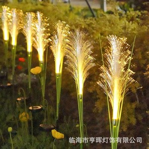 Lampe solaire à fibres optiques LED Xuhe, lampe de jardin décorative à trois têtes pour extérieur - Product Image 1