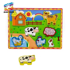 Puzzle in Legno con <span class=keywords><strong>Animali</strong></span> della <span class=keywords><strong>Fattoria</strong></span> per <span class=keywords><strong>Bambini</strong></span>, Vendita Top W14D073 - Product Image 5