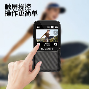 กล้องแอคชั่น JXD 5K หน้าจอสัมผัส 2.7 นิ้ว ขนาดพกพา สำหรับกีฬากลางแจ้ง - Product Image 1