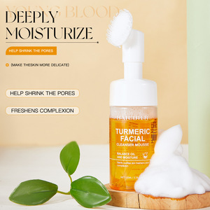 Limpiador Facial de Cúrcuma para el Tratamiento del Acné y Antioxidante, Limpieza Profunda, Hidratante, Elimina el Acné - Product Image 3