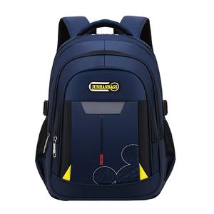 Vente en gros de sacs à dos scolaires de grande capacité Style simple avec design de motif de lettre élégant et durable pour les enfants et les adolescents - Product Image 1