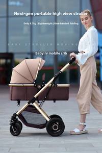 थोक लक्जरी 3 1 में 1 बेबी स्टलर 3 में थोक लक्जरी 3 में थोक लक्जरी 3 - Product Image 3