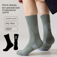 Chaussettes de sport personnalisées avec logo, chaussettes de compression athlétiques pour la course à pied et le football, chaussettes en coton respirantes et rembourrées pour l'été, pour hommes et femmes