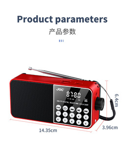 JOC 6128BT Portable <strong>Digital</strong> Radio Player Large Screen 1200MAH Long-lasting Wireless BT Player FM Radio Supports <strong>USB</strong>/TF Card - Product Image 4