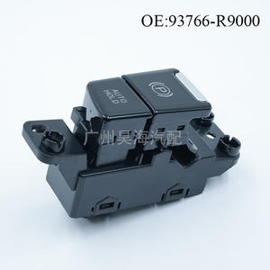 93766-R9000 Hyundai Ix25 Équipement de stationnement automobile Interrupteur de stationnement de voiture et interrupteur de frein à main automatique - Product Image 4