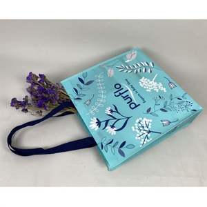 Bolsa de mano láser no tejida duradera brillante respetuosa con el medio ambiente de fábrica, bolsa de regalo de lujo, nueva bolsa de compras no tejida de laminación de PP reciclada - Product Image 4