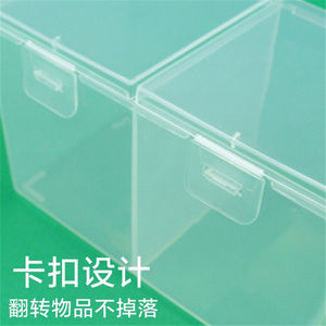 กล่องเก็บของพลาสติกใสแบบโมเดิร์น รุ่น D772 แบบ <span class=keywords><strong>2</strong></span> ช่อง สำหรับเก็บคลิปเล็กๆ กระดุม เครื่องมือ ชิ้นส่วนพลาสติก และบรรจุภัณฑ์ - Product Image 5