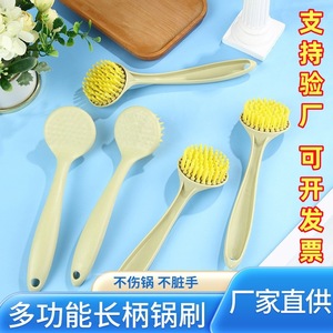 Brosse de nettoyage de cuisine en forme de carotte, poils doux pour fruits et légumes, doux pour les mains - Product Image 2
