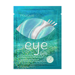 Proveedor Chino de Cuidado de los Ojos POUQUR, Mascarilla de Ojos de Colágeno Marino Verde Sirena, Mejora las Líneas Finas de los Ojos, Reafirma la Piel Alrededor de los Ojos - Product Image 1