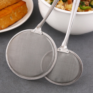 Stainless Steel <b>Strainer</b> Set 3Pcs <b>Mesh</b> Kitchen Oil Separator Skimmer For Foam Removal - Product Image 3