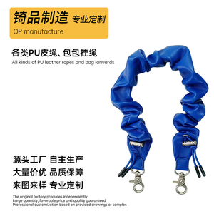 สายคล้องข้อมือหนัง PU แบบยืดหยุ่นพร้อมห่วงคล้องโทรศัพท์แบบกำหนดเอง สายคล้องกระเป๋าแบบสั้นพร้อมหัวเข็มขัดคู่ สายคล้องป้องกันการสูญหาย - Product Image 5