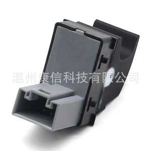 Interruptor de Elevalunas Eléctrico de Material ABS Nuevo 56D 959 855A para Volkswagen para Passat - Product Image 1