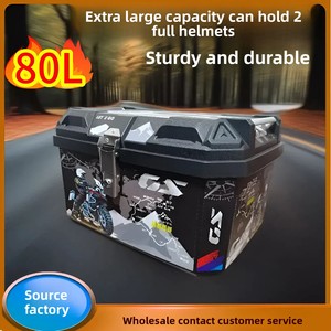 Caja Trasera para Motocicleta Extra Grande de 80L, Caja Superior de PP de Alta Resistencia, Compatible con <span class=keywords><strong>2</strong></span> <span class=keywords><strong>Cascos</strong></span> Integrales, Impermeable, Antirrobo, Resistente a Impactos - Product Image 1
