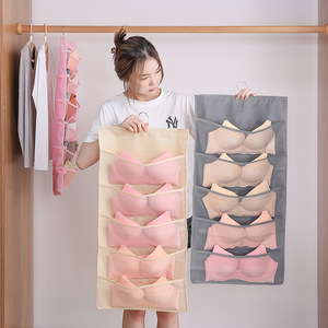 Organisateur de placard suspendu, sac de rangement pour soutiens-gorge, sous-vêtements, chaussettes, montage mural, armoire rectangulaire, tissu non tissé, type crochet - Product Image 1