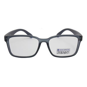 <span class=keywords><strong>Gafas</strong></span> rectangulares de alta calidad cristal mate negro gris oscuro marcos plástico PC TR90 <span class=keywords><strong>gafas</strong></span> ópticas <span class=keywords><strong>graduadas</strong></span> - Product Image 1