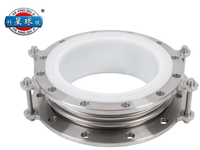 Fuelle de alta presión revestido de PTFE con conexión de brida, hecho de convoluciones metálicas para desplazamiento axial, lateral y angular
