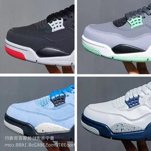 Chaussures de basketball basses pour garçons, blanches, noires, rouges, baskets décontractées pour la marche, fabriquées en Chine, chaussures de sport printemps-été - Product Image 1