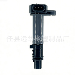 คอยล์จุดระเบิด 19070-97204 สำหรับรถยนต์โตโยต้าอะไหล่ทดแทน - Product Image 2