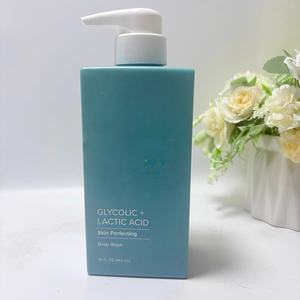 كريم ميدكس 5.5 للعناية بالكركم وفيتامين سي، كريم مشدد ومفتح للبشرة، لوشن للجسم، كريم مرطب للبشرة - Product Image 4