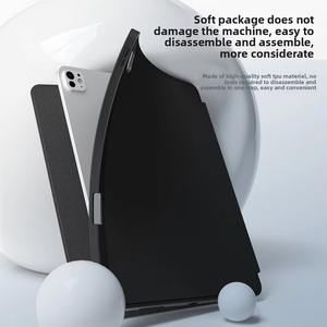 Auto Sleep Wake Cover Funda protectora suave de TPU <span class=keywords><strong>con</strong></span> portalápices <span class=keywords><strong>Compatible</strong></span> <span class=keywords><strong>con</strong></span> <span class=keywords><strong>Apple</strong></span> <span class=keywords><strong>iPad</strong></span> <span class=keywords><strong>Pro</strong></span> <span class=keywords><strong>11</strong></span>(M4) 2024 - Product Image 2