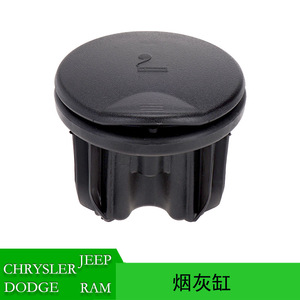 ที่เขี่ยบุหรี่ในรถยนต์ Dodge Challenger Charger Ram รุ่น 5108051AA แบบถอดได้ วัสดุพลาสติก แบบกด - Product Image 5