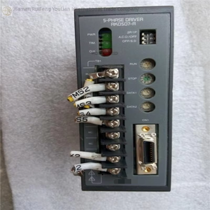 Motor Usado Rkd507-a de 5 Fases, Probado, Nuevo, Original, en Stock, Automatización Industrial, PLC Dedicado para Programación - Product Image 1