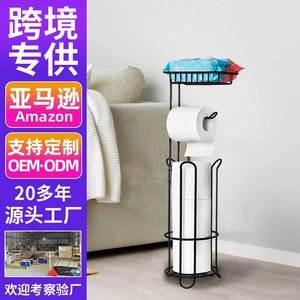 Porte-papier toilette sur pied double fonction en fer noir avec étagère de rangement à niveaux pour salle de bain - Product Image 5