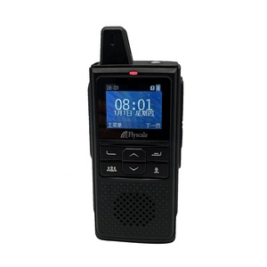 <span class=keywords><strong>Radio</strong></span> mobile numérique portable rechargeable 4G LTE compatible réseau public avec prise en charge de la carte SIM et <span class=keywords><strong>radio</strong></span> mobile compatible GSM - Product Image 1