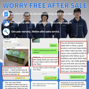 <span class=keywords><strong>เครื่อง</strong></span><span class=keywords><strong>บรรจุ</strong></span>ข้าวอัตโนมัติเต็มรูปแบบ 1 กิโลกรัม 5 กิโลกรัม <span class=keywords><strong>เครื่อง</strong></span><span class=keywords><strong>บรรจุ</strong></span>ข้าวแบบอัดก้อนสุญญากาศ <span class=keywords><strong>เครื่อง</strong></span><span class=keywords><strong>บรรจุ</strong></span>ข้าวปรุงสุก - Product Image 6