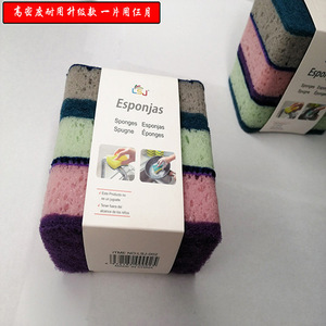 ฟองน้ำล้างจานแบบหนาพิเศษ ความหนาแน่นสูง แผ่นขัดสองด้าน สำหรับหม้อและกระทะ - Product Image 4