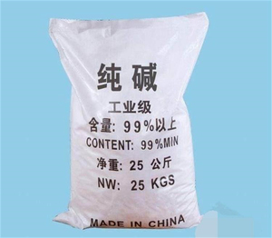 Cloruro de Polialuminio PAC de Grado Alimenticio de Alta Calidad CAS 1327-41-9 - Product Image 1