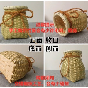 Bamboo woven baskets, props for dance performances, Hanfu decorations, <b>backpacks</b>, children's woven bamboo baskets, - Product Image 2