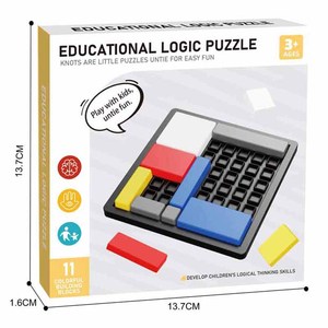 Çocuk mantıksal düşünme eğitim bulmacalar oyuncaklar istihbarat 3D küp yanan beyin meydan bulmaca oyuncak - Product Image 6