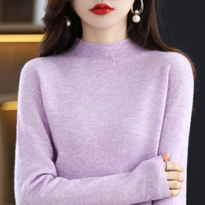 <span class=keywords><strong>Jersey</strong></span> de punto de línea de <span class=keywords><strong>cuello</strong></span> <span class=keywords><strong>alto</strong></span> de lana pura 100% para mujer, camisa holgada de fondo fino, diseño de explosión, Material de Cachemira - Product Image 6