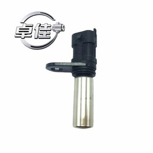 Sensor de Posición del Cigüeñal 39310-3C100 39310-3C200 1238938 360140001 ZJ-03-023 Pieza de Repuesto Original - Product Image 4