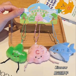 Nouveau porte-clés en peluche moelleux, breloque suspendue, accessoire de sac mignon pour étudiante, série de poupées, cadeaux en gros - Product Image 4
