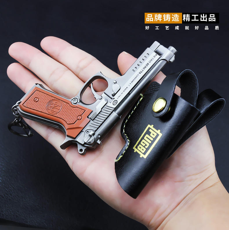 gun keychain