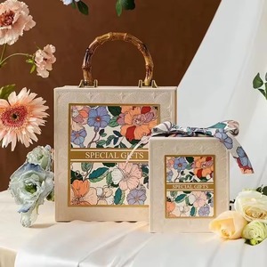 Velvet <b>makeup</b> paper packaging bamboo bag creative paper <b>box</b> birthday gift <b>box</b>, customizable according to needs - Product Image 3