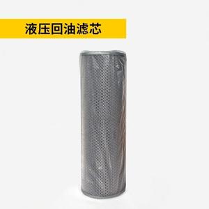 Kit Completo de Filtros, Separador de Agua y Combustible, Filtro de Retorno para Excavadora CAT 374F 390F <span class=keywords><strong>P4L</strong></span> NFJ390F HJD H27 - Product Image 3
