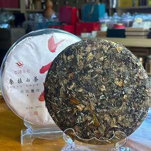 היתרונות הליבה של תה לבן zhangjiajiajie נמצאים יתרון מרובים שלה והוא מכונה לעתים קרובות תה לקידום בריאות - Product Image 2